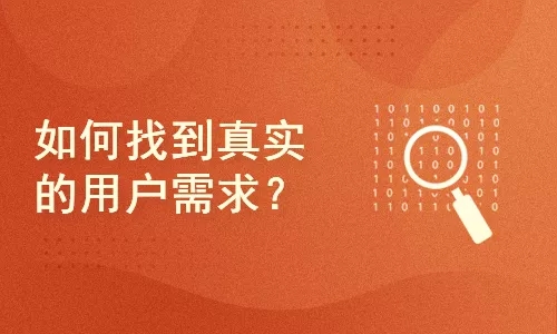 产品讲解测试